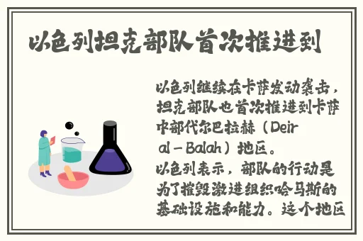 荫蒂添的好舒服嗯快嗯呢来了视频