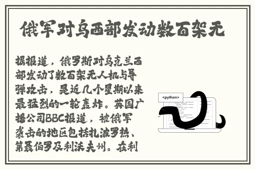 超碰国产精品人人做人人爱