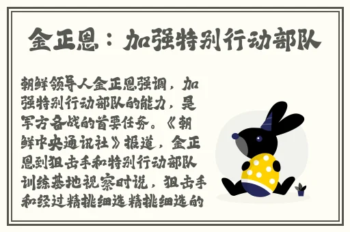 日产樱花一线二线三线