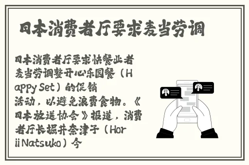 s货是不是欠g了MBA智库